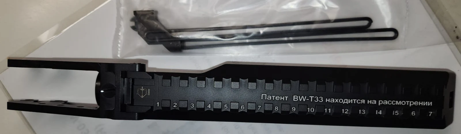 Barwarus BW-T33 Picatinny rail cover (3)