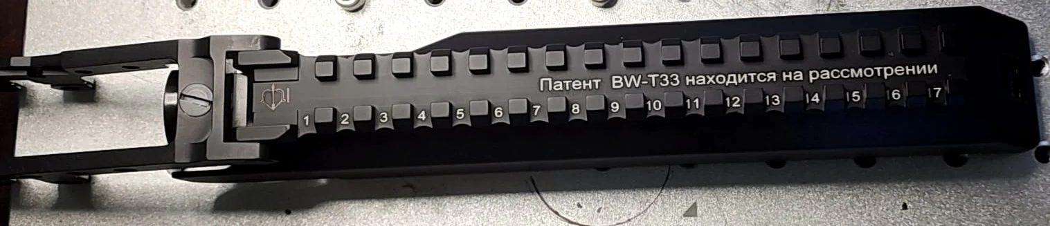 Barwarus BW-T33 Picatinny rail cover (4)