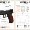KMR W-02 Umbra X