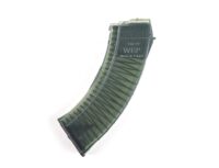 Polymer magazine 7,62x39 mm for AKM rifle 30 rounds